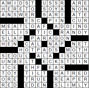 MIPuzzle #90 Answers