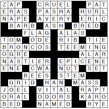 MIPuzzle #82 Answers