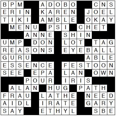 Mipuzzle 75 Answers